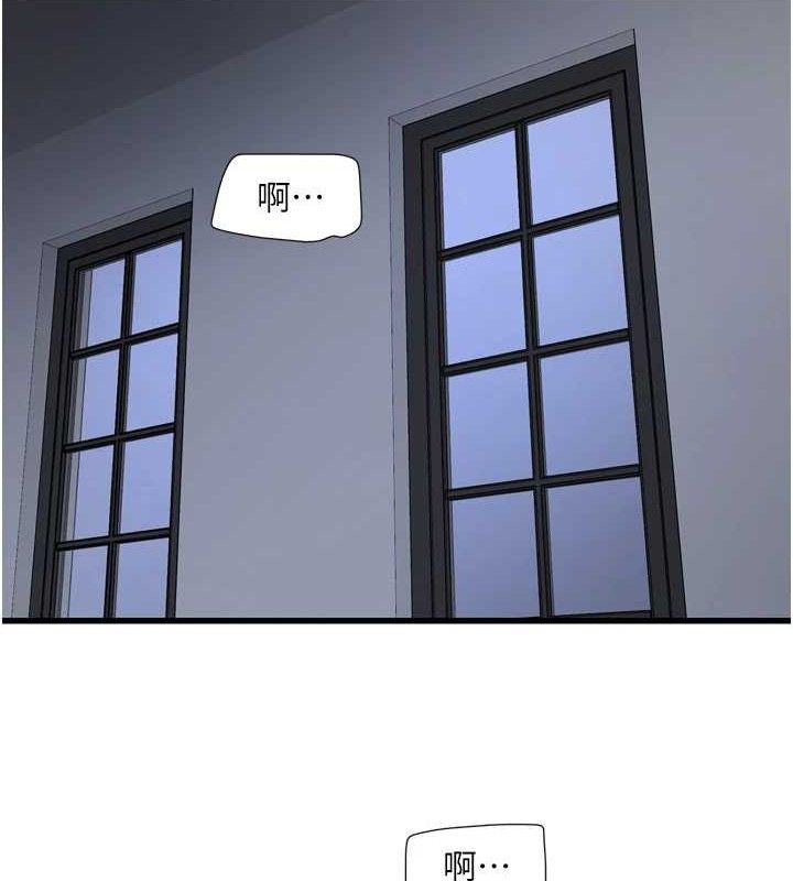 第89話
