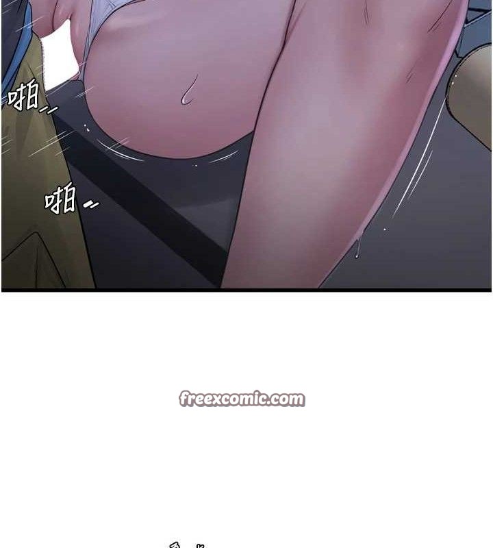 第89話