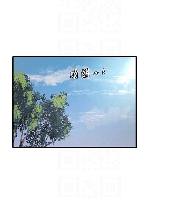 第89話