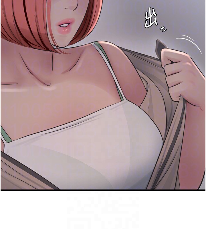 第90話