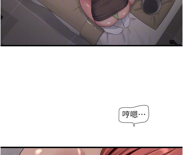 第90話