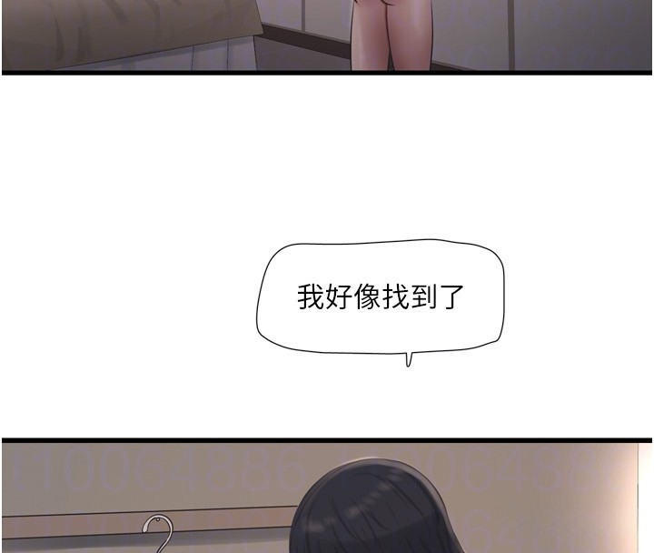 第91話