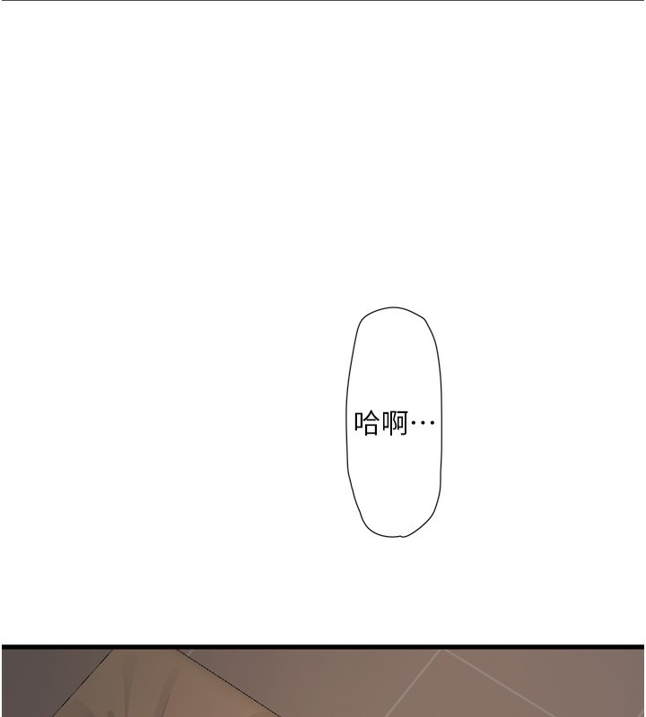第91話