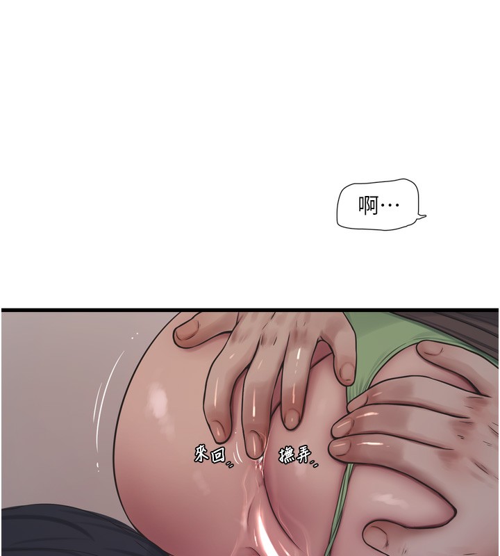 第91話