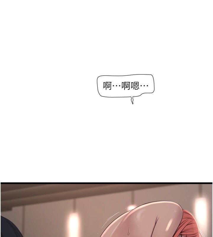 第91話