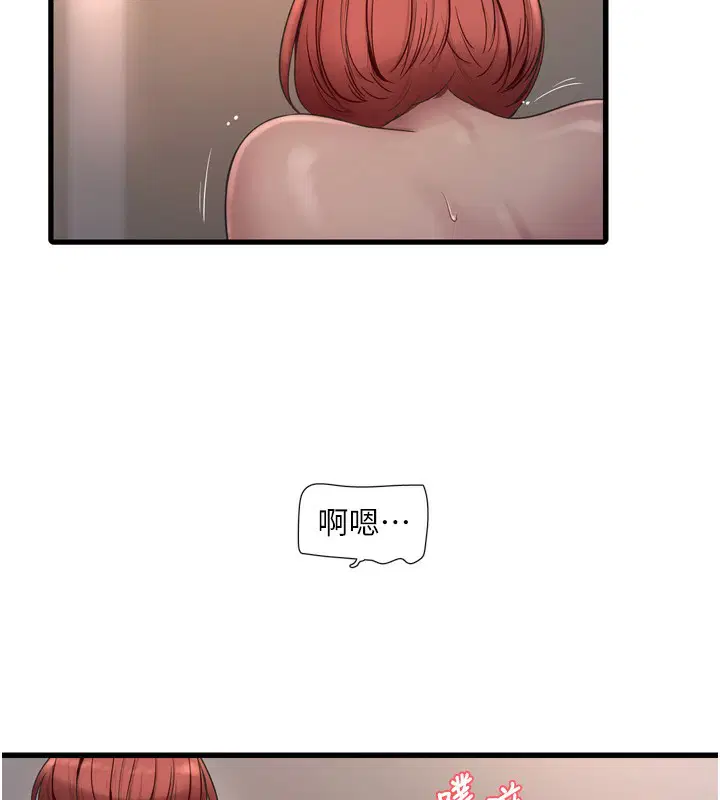 第91話