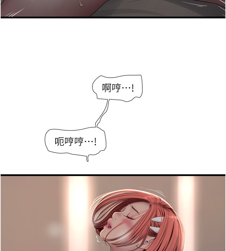 第91話