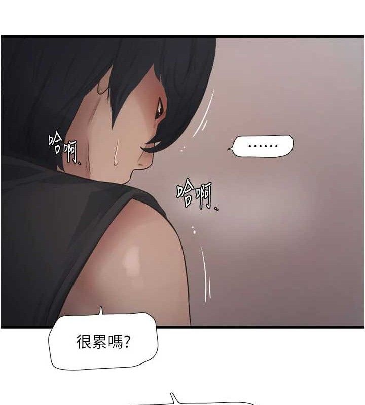 第92話