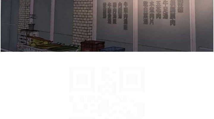 第92話