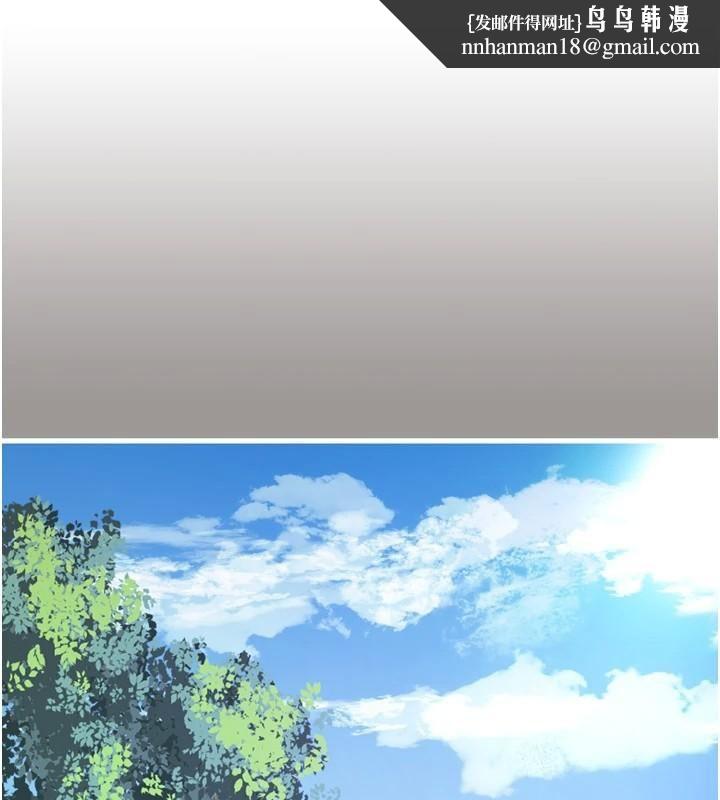 第93話