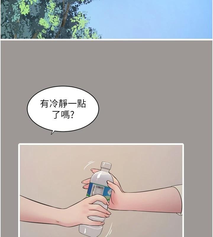 第93話