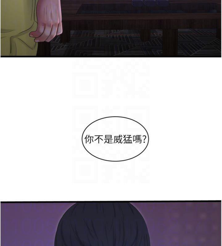 第93話