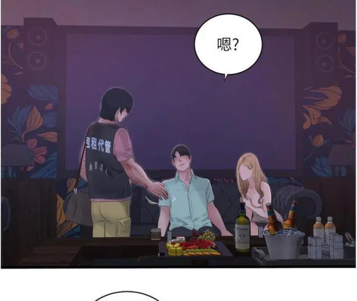 第93話