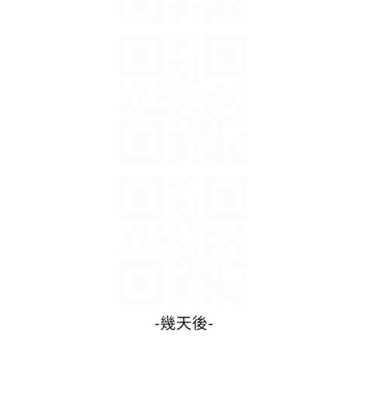 第93話