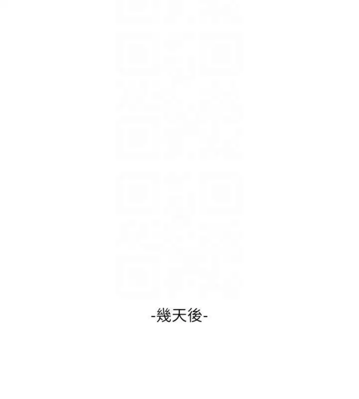 第93話