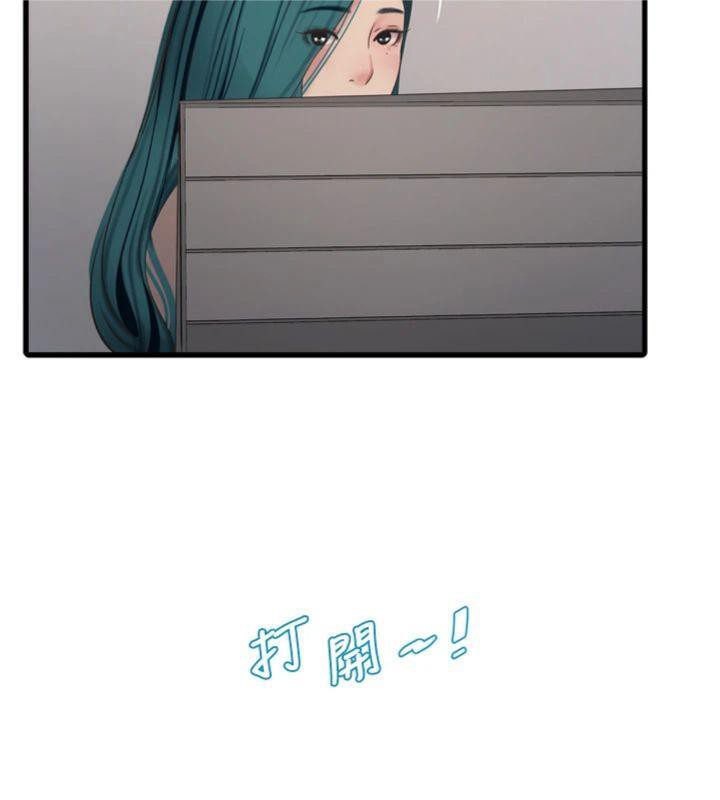第93話