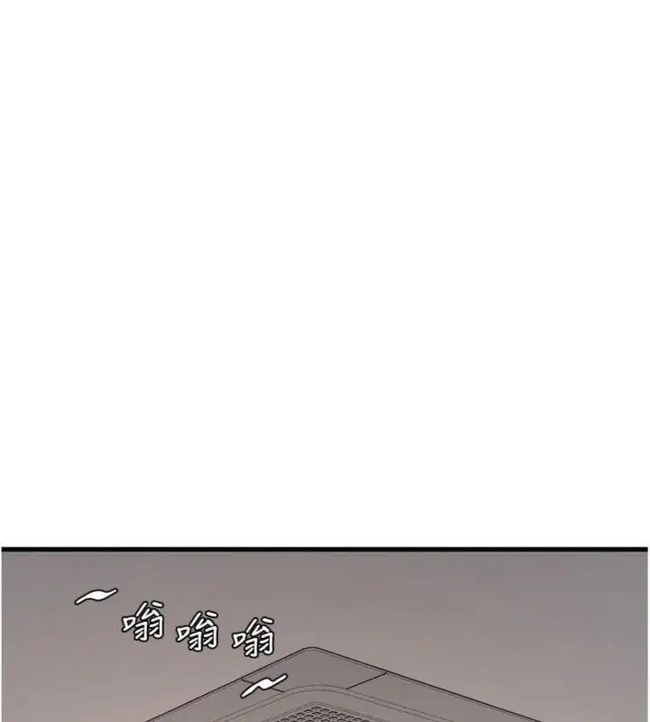第93話