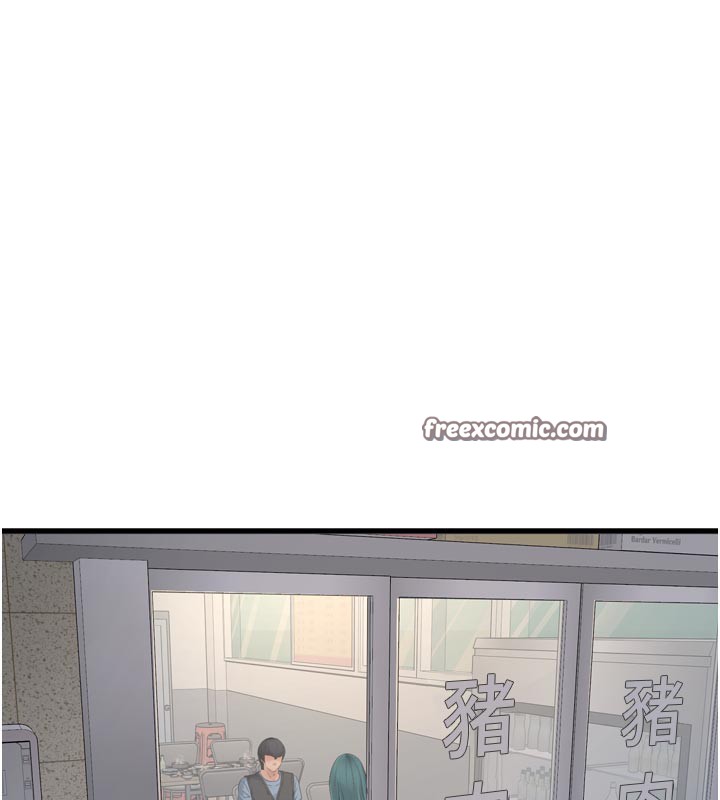 第94話