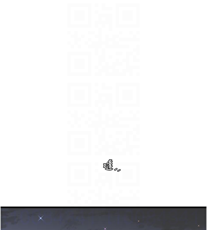 第94話