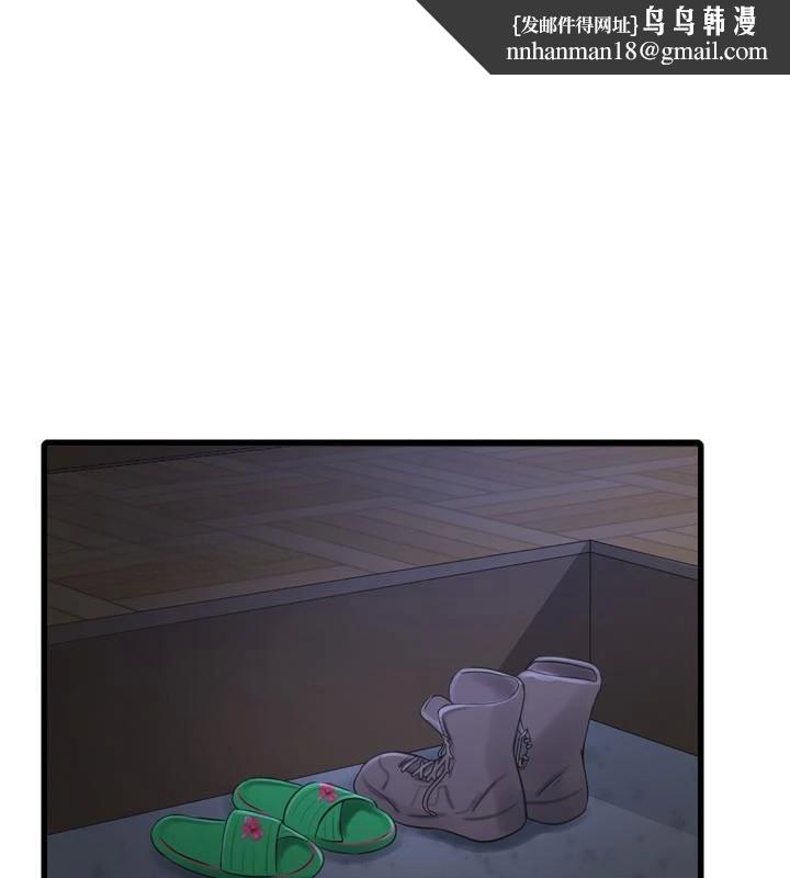 第95話