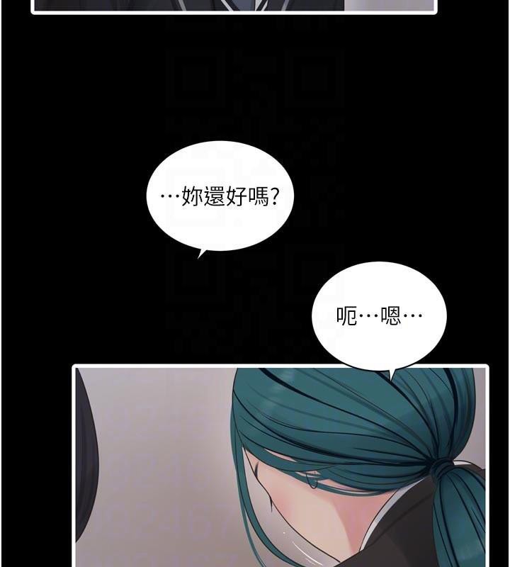第95話