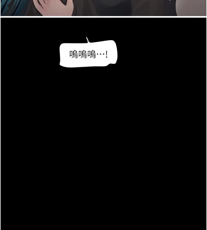 第95話