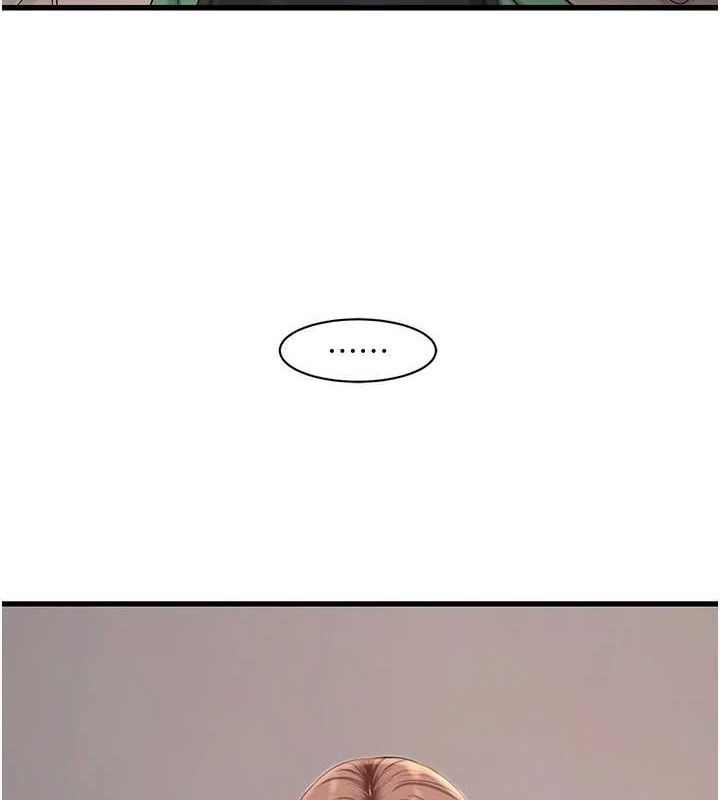第96話