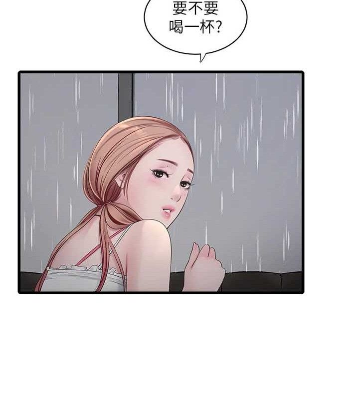 第96話
