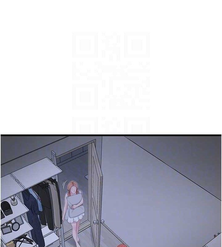 第96話