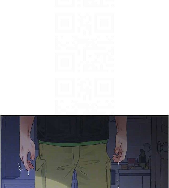 第96話