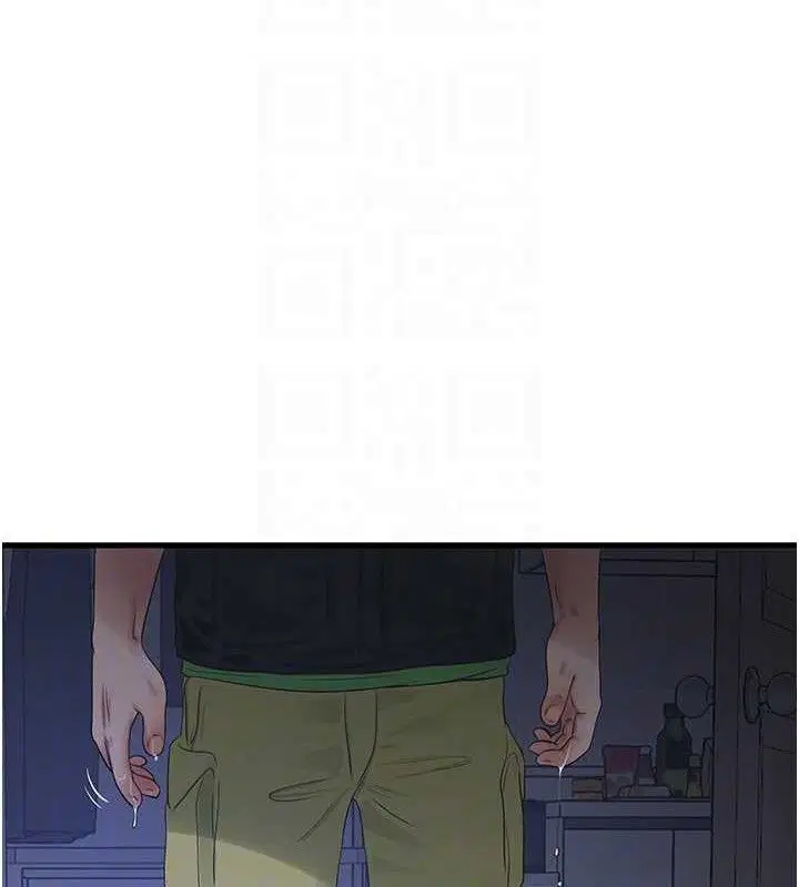 第96話