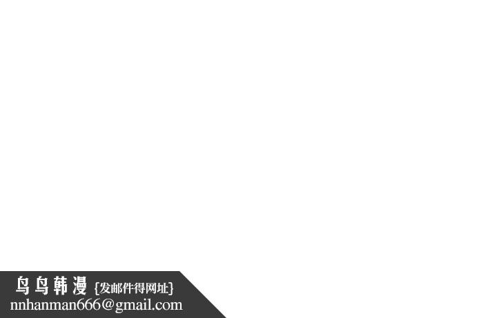 第96話