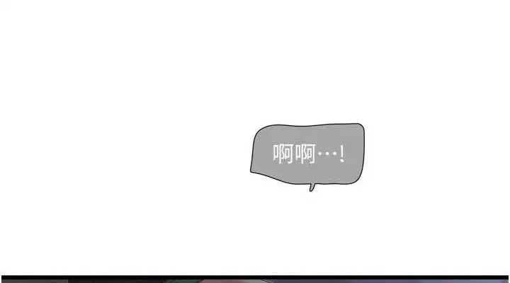 第97話