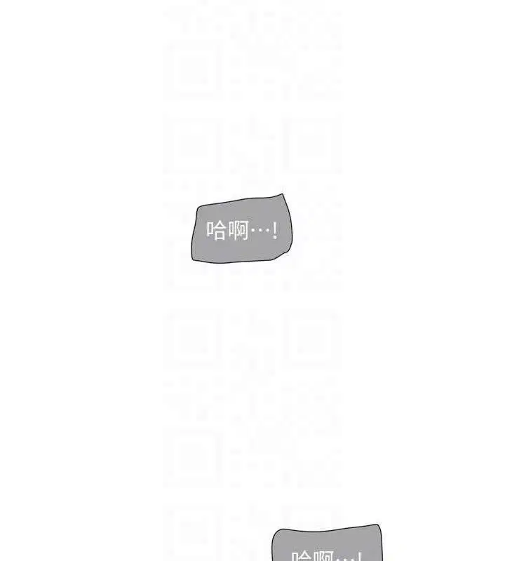 第97話