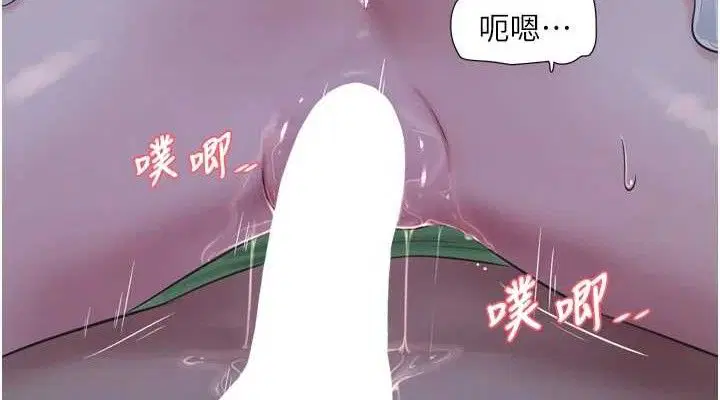 第98話