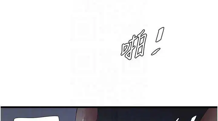 第98話