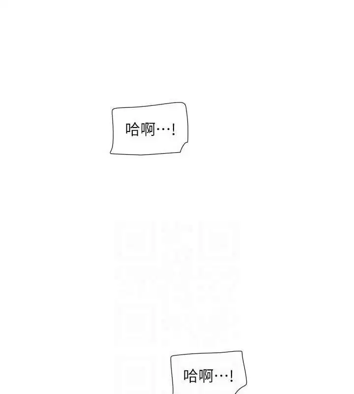 第98話