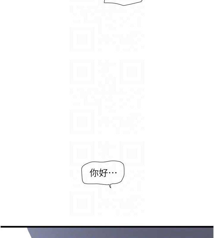 第98話