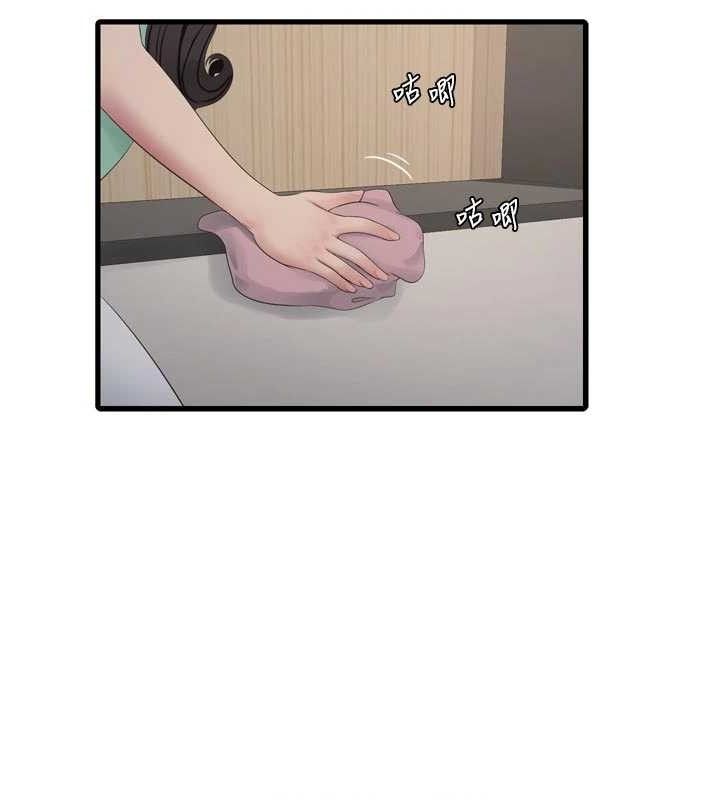 第99話
