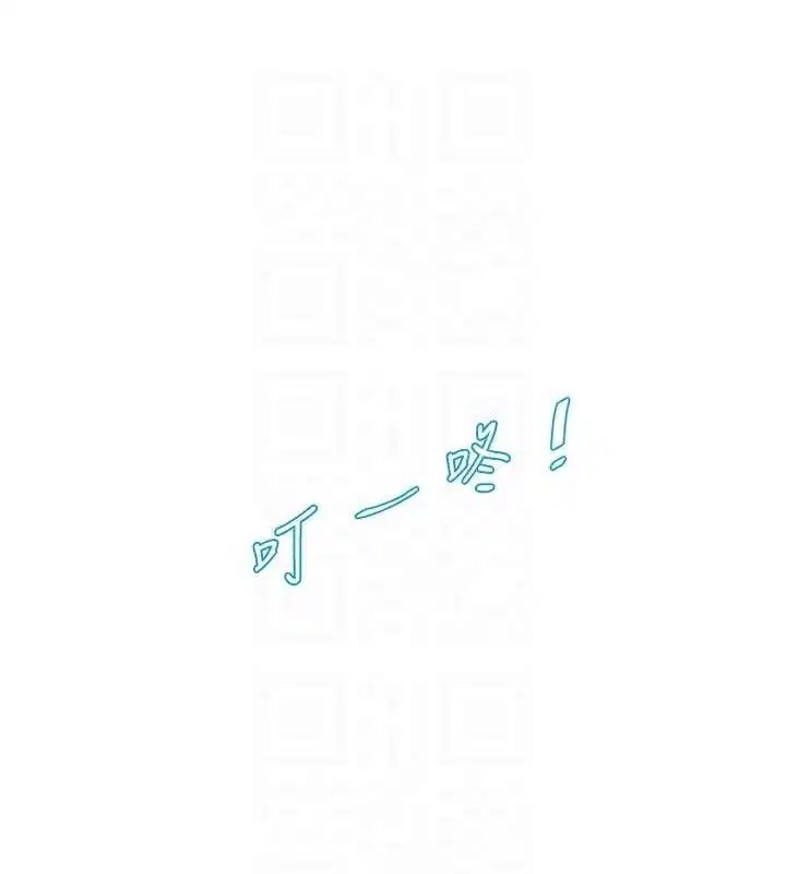 第99話