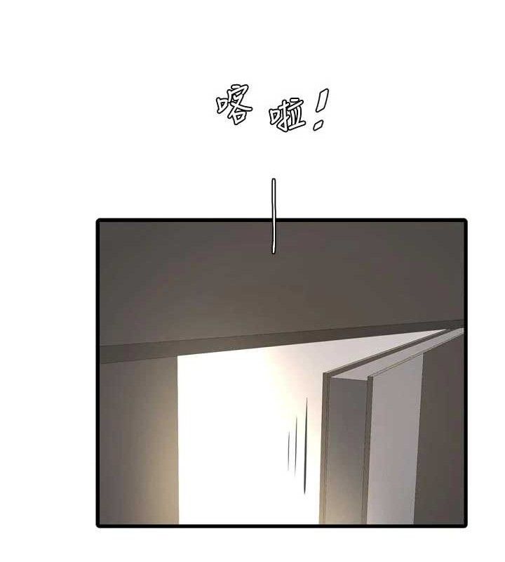第99話