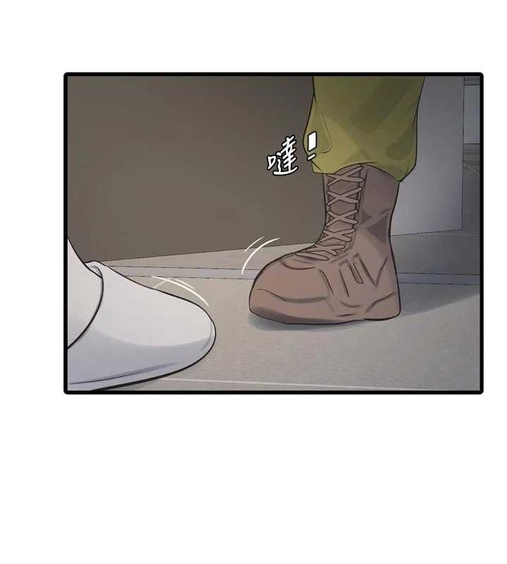 第99話