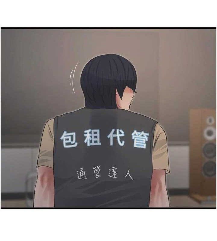 第99話