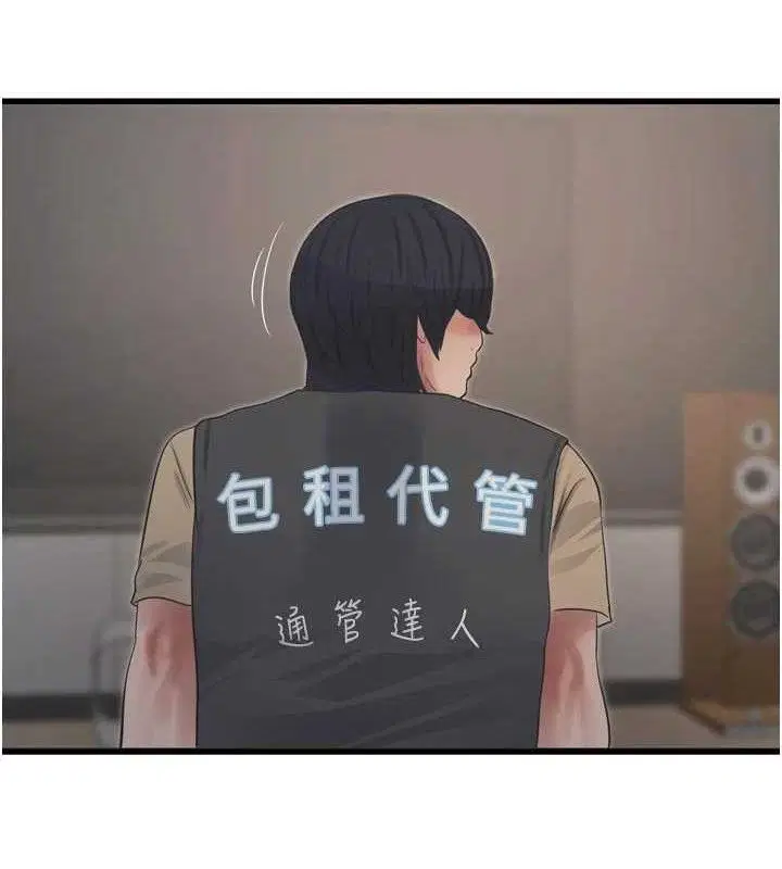 第99話