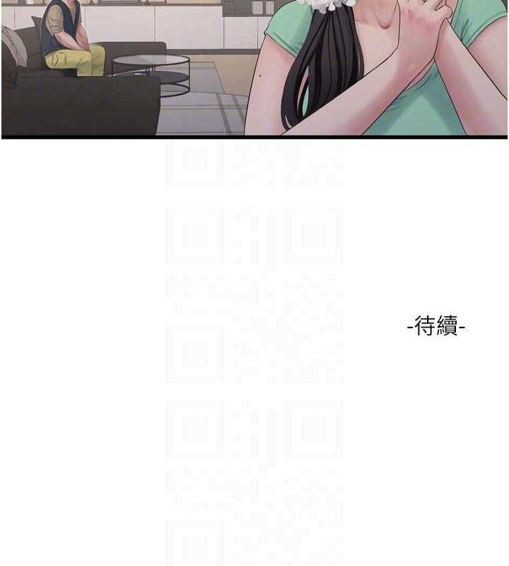 第99話