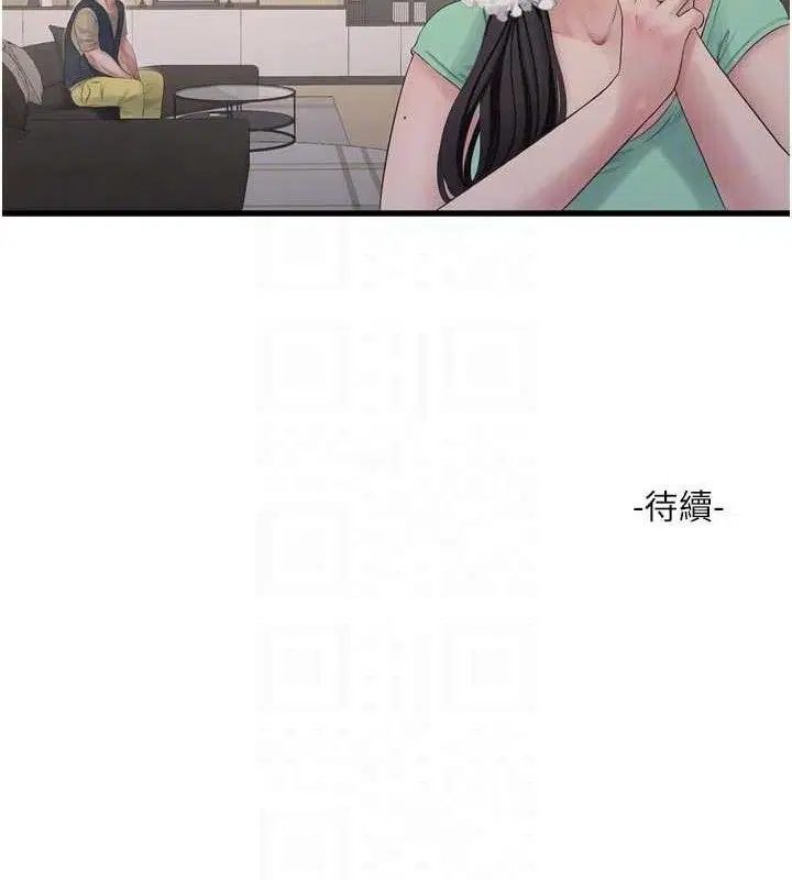 第99話