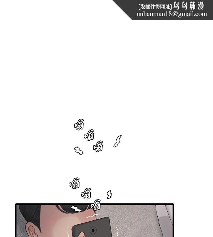 第100話