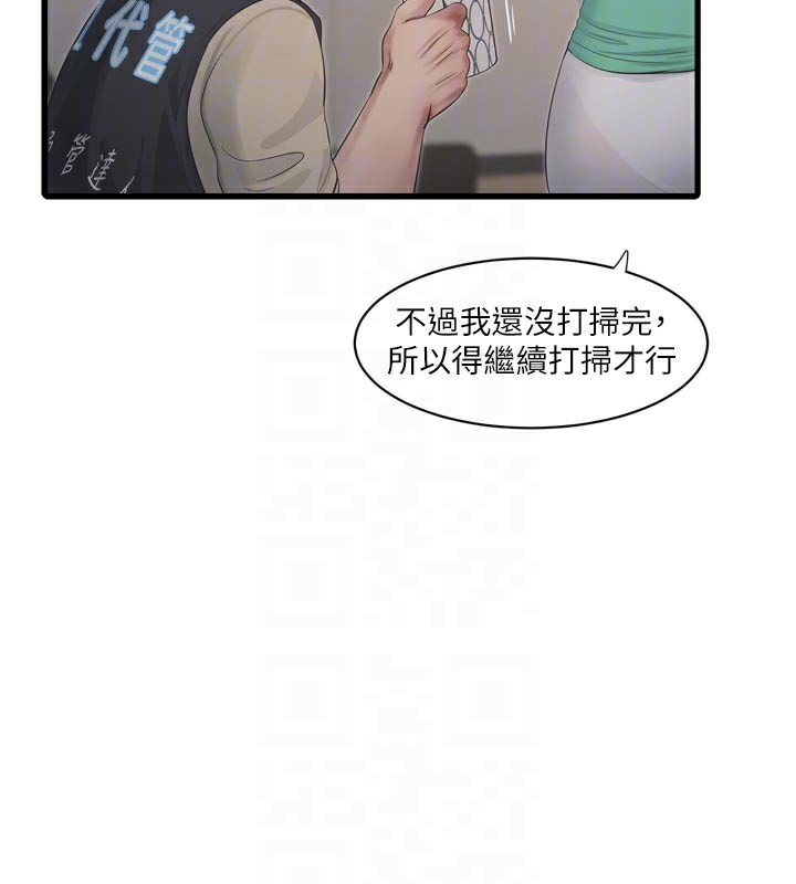 第100話