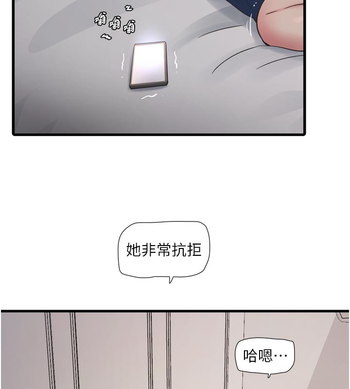第100話