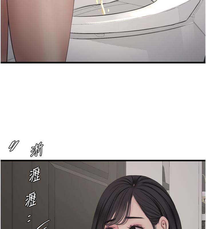 第100話